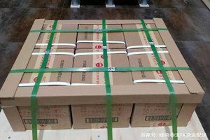 宝安航空快运酒水【机场货运当天